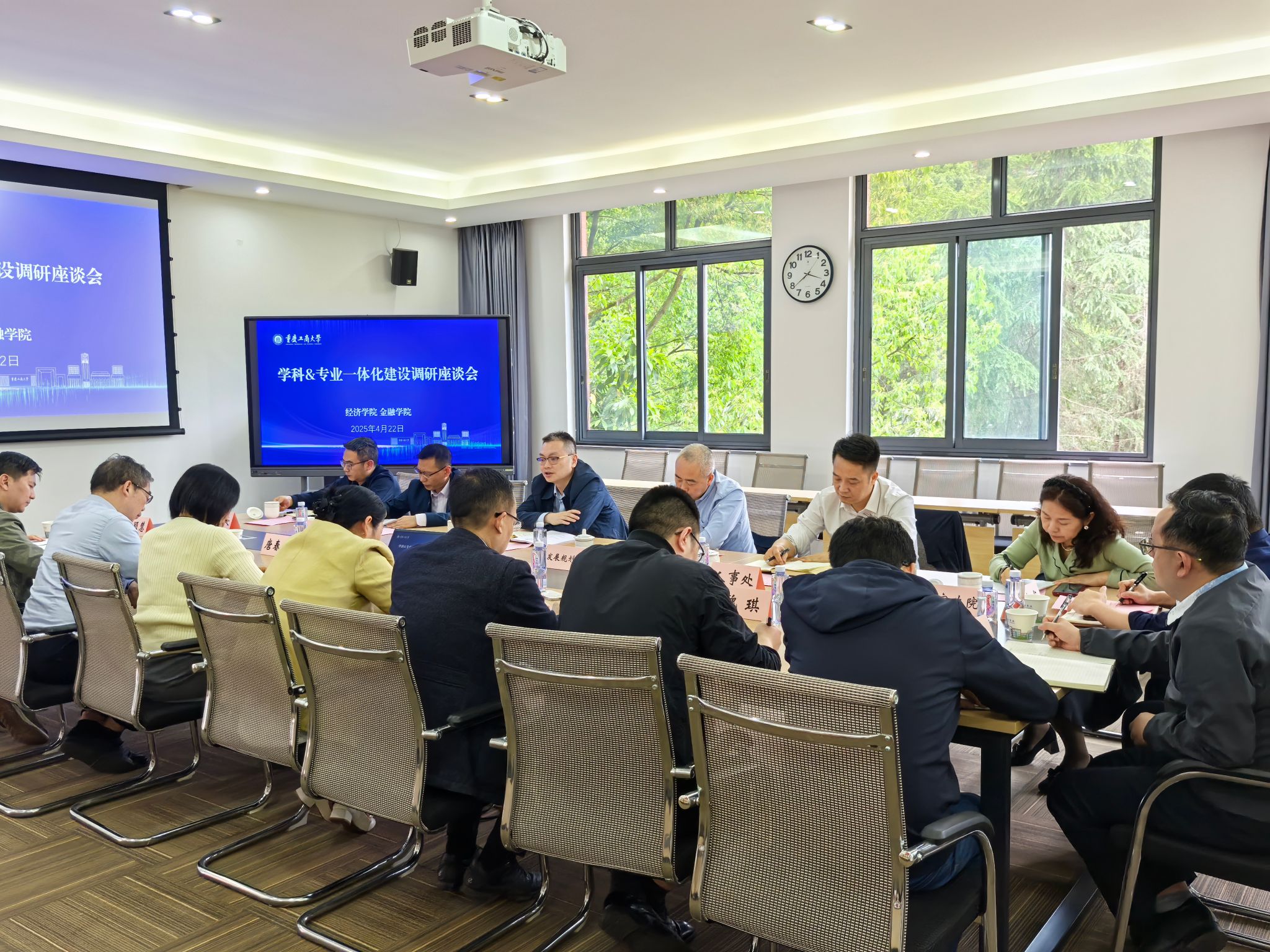 温涛校长带队到yl34511线路中心、金融学院开展学科、专业及一体化建设3.jpg